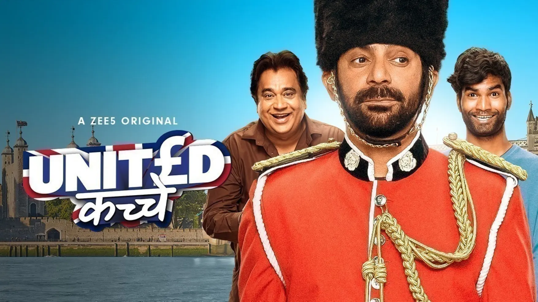 Official promotional artwork for the ZEE5 series United Kacche